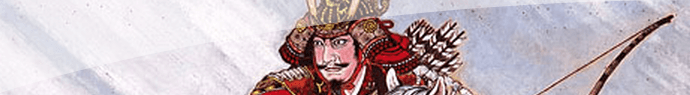 Les trois artistes de l'unification du Japon : Oda Nobunaga