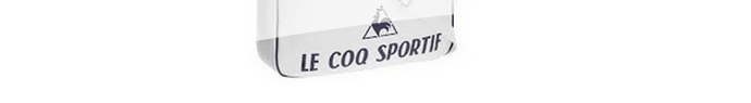 Fier comme un coq... sportif