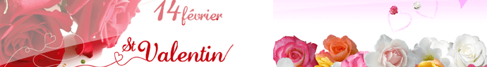 La Saint-Valentin