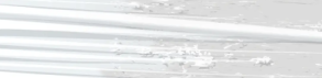 La peinture ultra-blanche