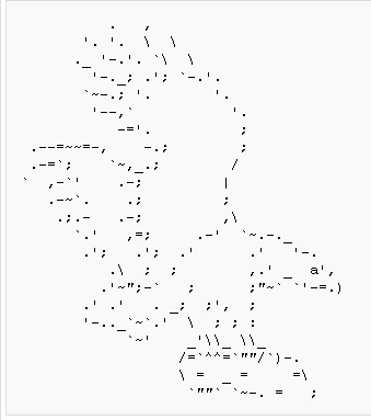 Un aigle très bien réalisé&nbsp;! 