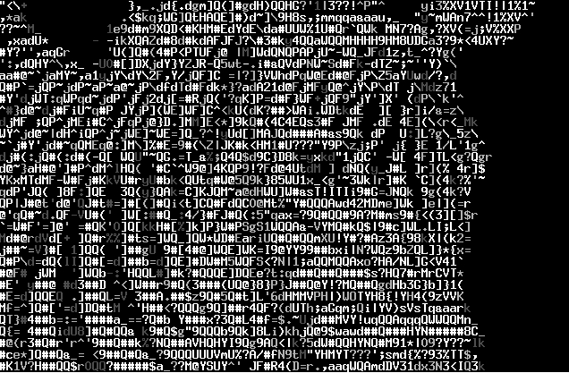 Un exemple d'ASCII art avancé, utilisant des effets de couleur. 