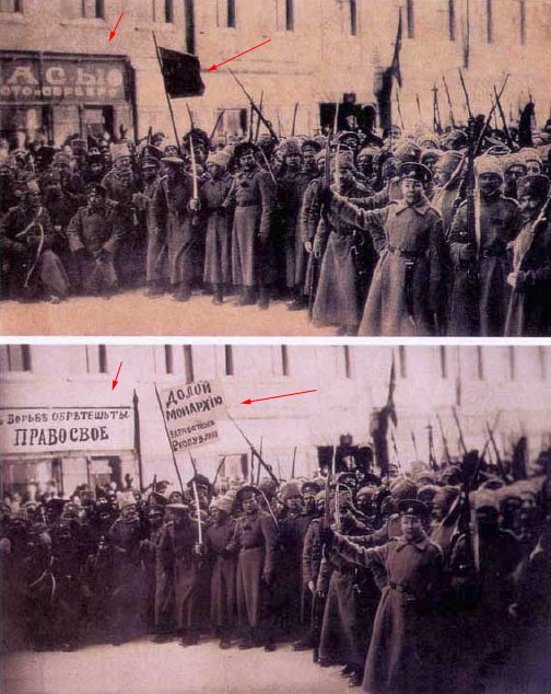 Manifestation communiste