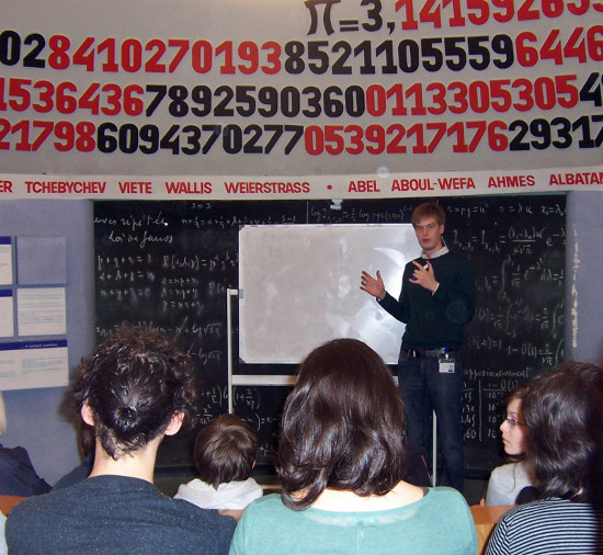 Au Palais de la Découverte à Paris. Au Palais de la Découverte à Paris.